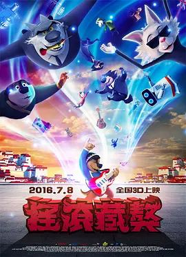 久产久精