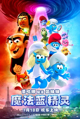 欧美一区二区三区免费看