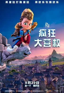 片多多黄色软件