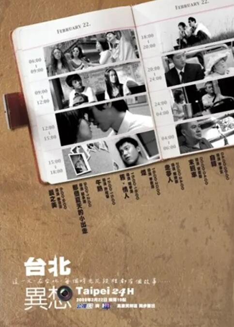 亚洲伊人色