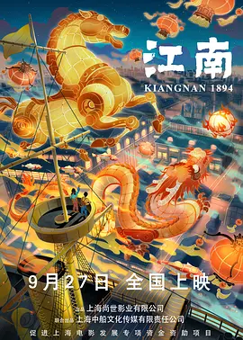 久久久精品免费视频