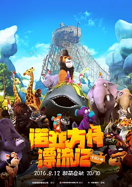 好看的视频你懂的