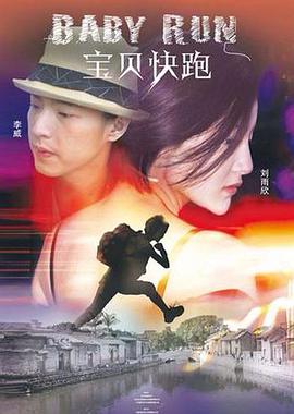 亚洲激情视频在线观看