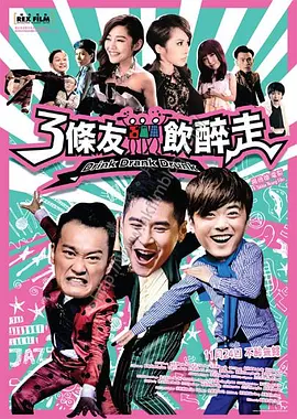 国产欧美日韩中文久久