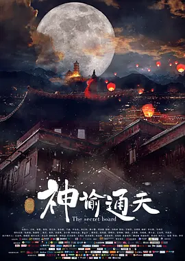 ova催眠性指导1～6樱花网盘