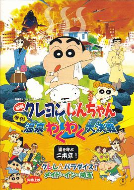 2021国产精品系列一区二区
