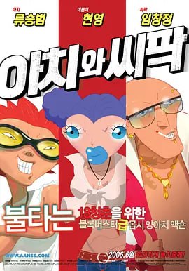 国产在线视频你懂得