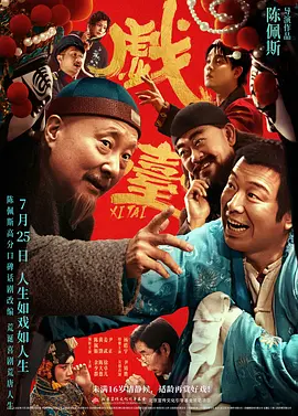 丁香久久