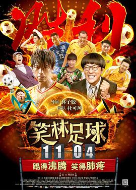 毛片大全