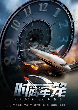 日韩欧美国产三级