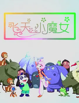久久精品国产只有精品6