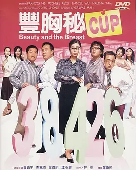 亚洲第一成年人网站