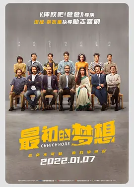 欧美网站在线播放