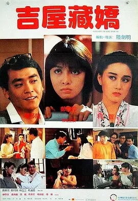 强风吹拂动画高清免费观看