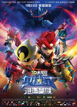 欧美一区二区三区国产精品