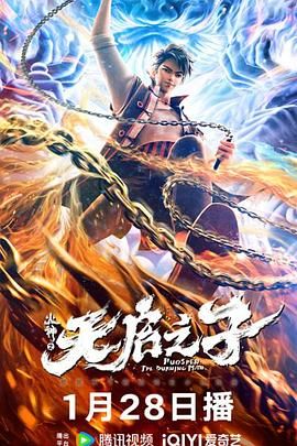 年轻的姐妹