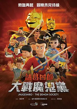 色人阁在线