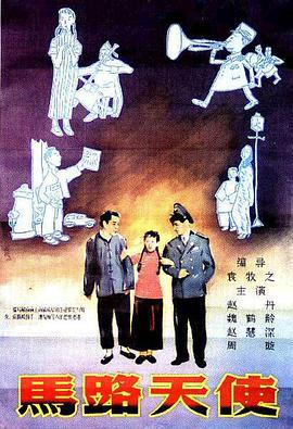 欧美亚洲一区二区三区在线