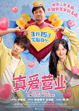 亚洲精品久久久久久久网站