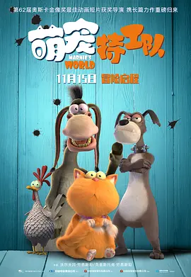 欧美a免费