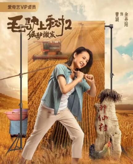 亚洲欧美日韩在线不卡