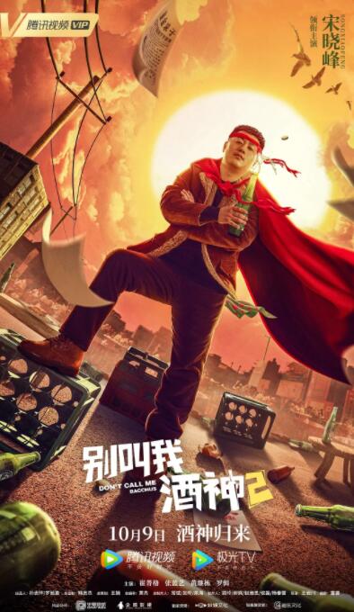 久久精品成人一区二区三区