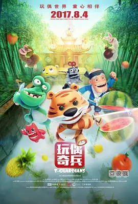 中国老太太wbbhd