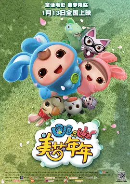 免费乱理伦片2021
