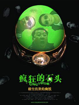 欧美日韩国产成人综合在线