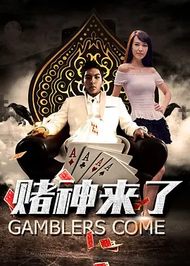 日韩一区二区电影在线观看