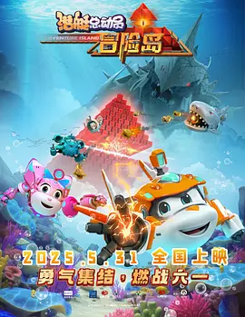 福利社免费视频