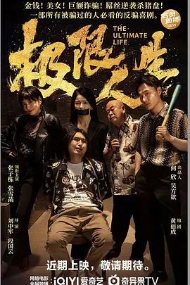 概念上的绿色椅子爱
