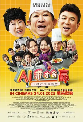 经典传奇爱奇艺