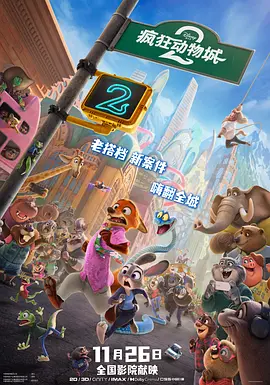 久久国产网站