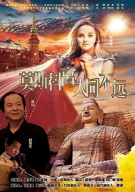 天天干天天射天天爽