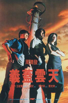 午夜精品不卡电影在线观看