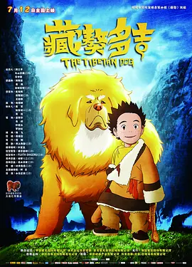亚洲一区三区在线观看