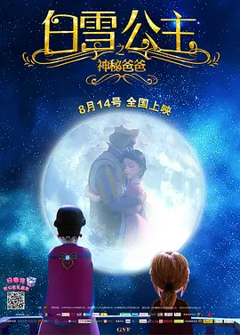色影院在线