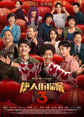 99久久综合国产精品免费