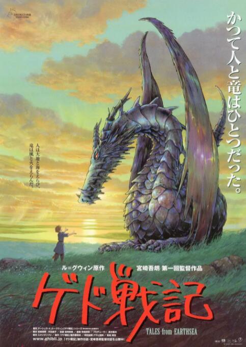 久久99久久99精品免观看女同