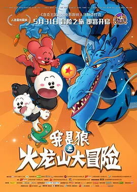 亚洲精品一区制服丝袜