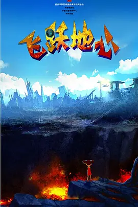 成年男女的免费视频网站