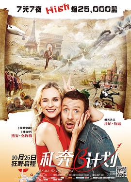精品福利一区二区三区免费视频