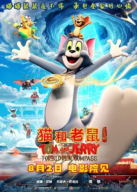 免费无限制观看黄的网址