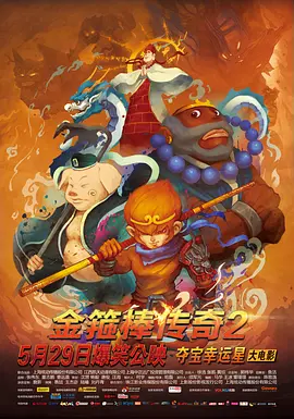 日韩一区二区三区在线免费观看