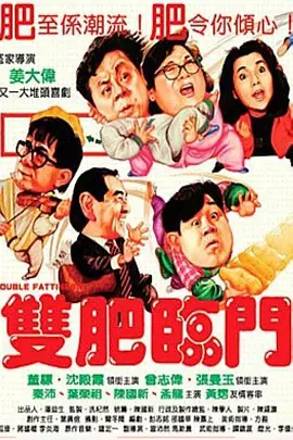 成年人在线视频网站