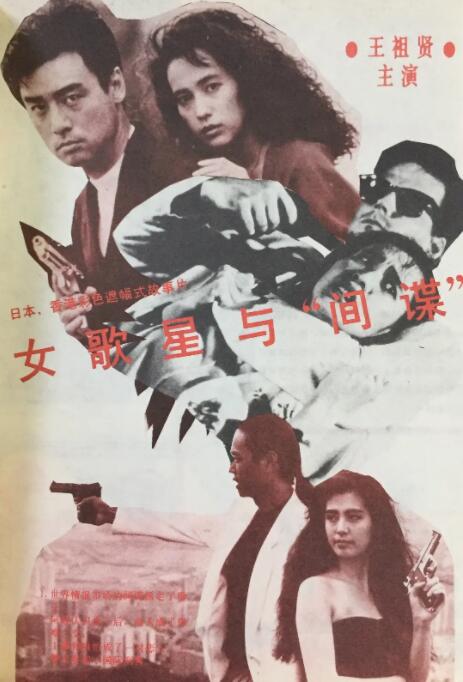 精品视频一区二区三区免费