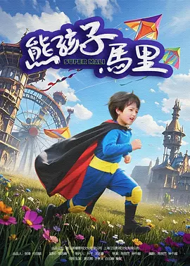 99资源在线观看