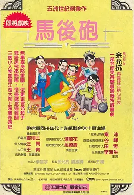 日韩免费视频在线观看
