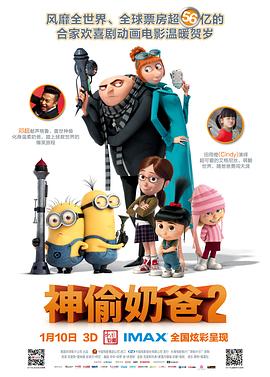 国产91精品在线播放